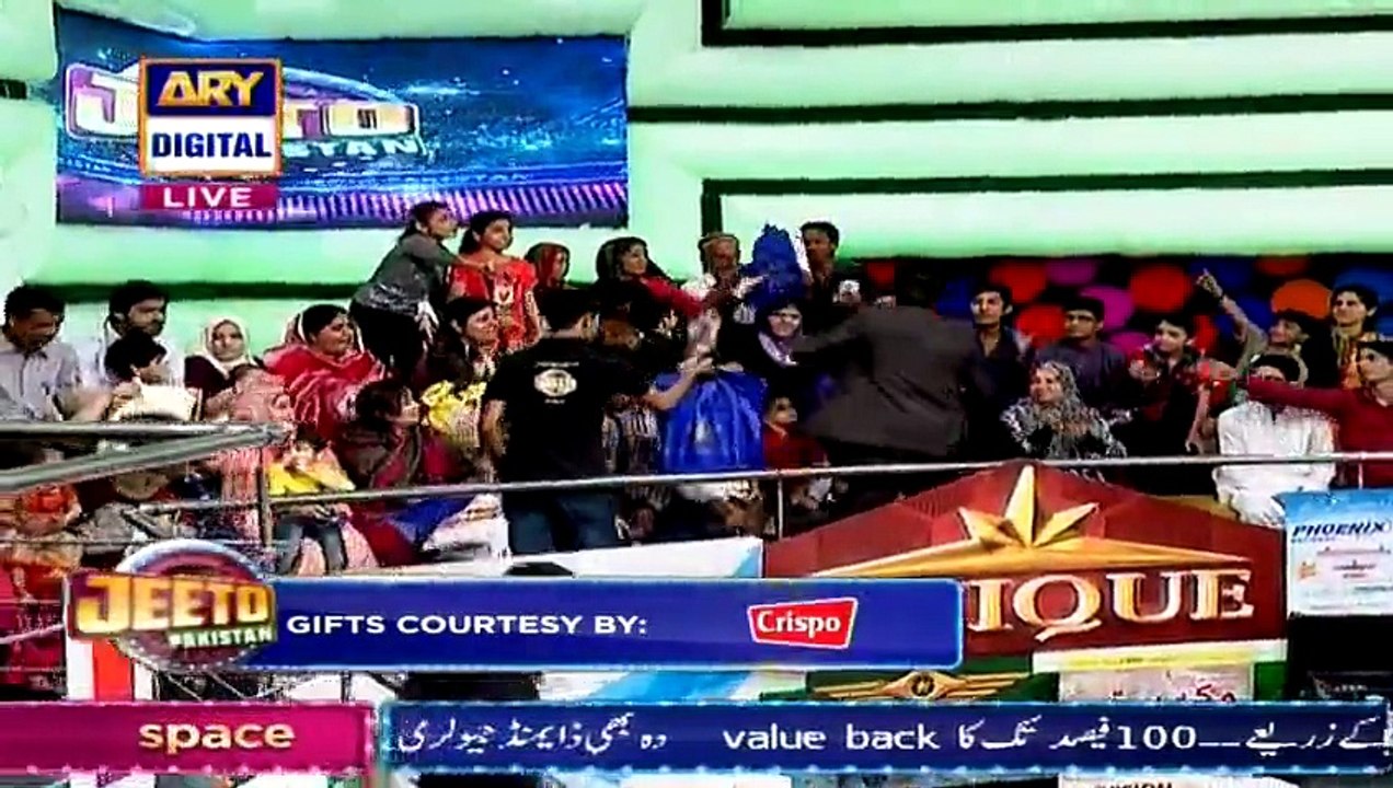 Jeeto Pakistan on Ary Digital in High Quality 29th March 2015