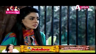 Kaneez Episode 61 on Aplus in High Quality 29th March 2015 - DramasOnline