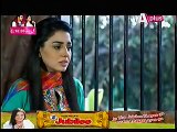 Kaneez Episode 61 Full on Aplus -29 March 2015
