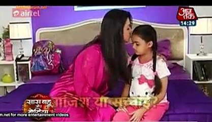 Yeh Hai Mohabbatein Shagun Ki Drame Baaz Mamta Ruhi Ke Liye 29th March 2015