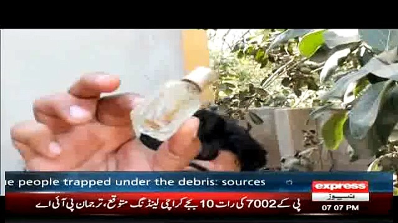 Woh Kiya Hai Express News – 29th March 2015