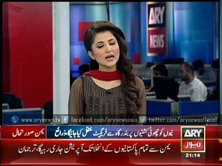 Pakistani special children appeal PM, President to evacuate them