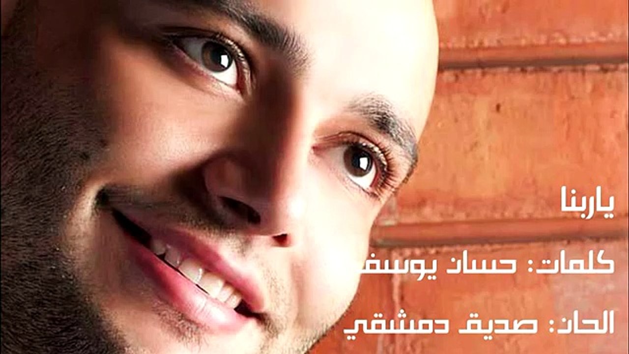 -ياربنا  محمّد دقدوق انشودة دينية-اجمل الاناشيد الدينية الاسلامية-اضغط هنا