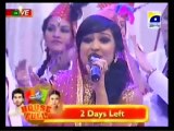 Parde Mein Rehne Du by Sara Raza Khan On Geo TV