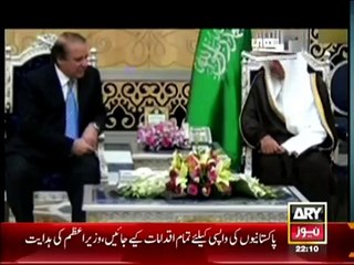 Sawal Yeh Hai - 29th March 2015