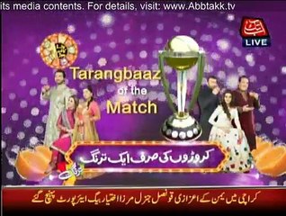 Junoon Abb Tak - 29th March 2015