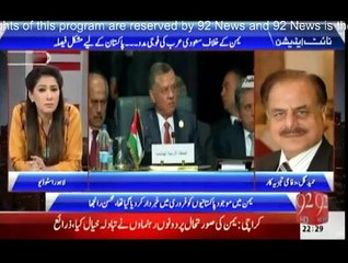 Night Edition - 29th March 2015