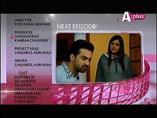 Kaneez Episode 61 Promo on Aplus