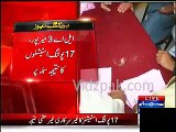 PTI candidate Barrister Sultan Mehmood leading in Mirpur by-election