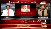 How Much indians Afraid Of ISI-Hameed Gul Tells