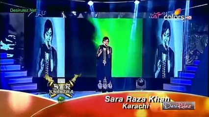 Tere Mere Beech Mai (Sur Kshetra) by Sara Raza Khan