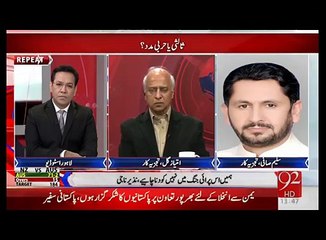 ---Consequences of Yemen War for Pakistan P1- 92 News 29 March 2015