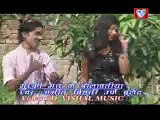 Tohra Ke Dulhin Banibe Karab - Bhojpuri Hot Songs 2013 New - Amit Bihari