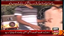 Sar e Aam Repeat (Khabardaar..Karachi Main Begunah Ko Terrorist Qarar De Ke Qatal Karne Ki Qeemat 10 Lakh) – 6th March 2015
