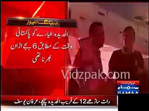 Pakistanis chanting -PAKISTAN ZINDABAD- in Yemen