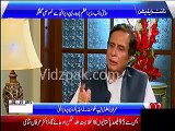 Pervaiz Illahi on Imran Khan's audio tape