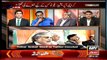Fawad Chaudhry tells foreign assets of Sharif brothers, Ishaq Dar & Khwaja Asif