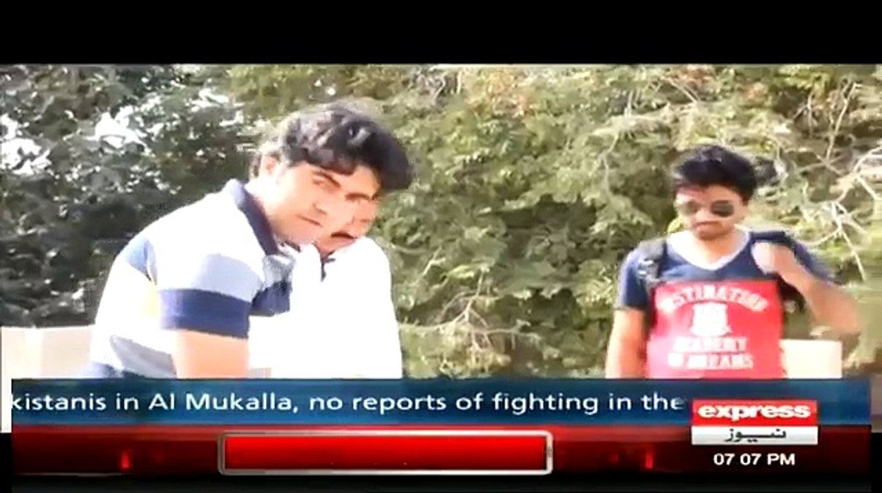 Woh Kiya Hai On Express News - 29 March 2015 - Full Horror Show