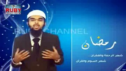 Ahadees Related to Fazail e Quran