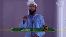 Allah Ki Khasam Hai Ye Log Emaan Wale Nahin Hai, Magar Koun  Br. Nizam A. Khan