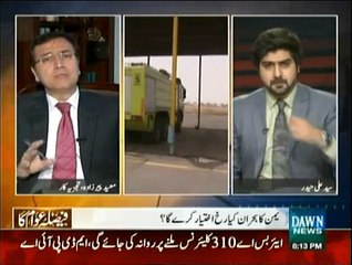 Faisla Awaam Ka - 29th March 2015