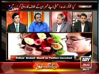 Power Play - 29th March 2015 With Arshad Sharif On Ary news