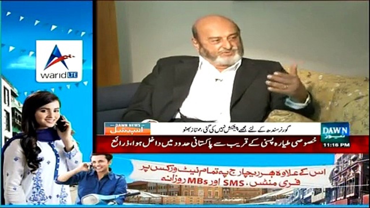 Dawn News Special with Mumtaz Bhutto Special Interview ~ 29th March 2015 - Live Pak News