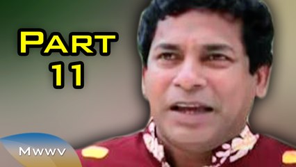 Bangla Natok - Cholitese Circus - Part 11