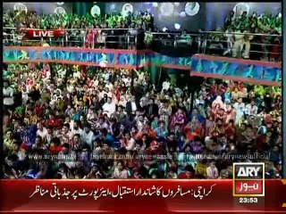 Afridi advises Muhammad Yousuf to mind his language