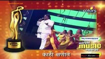 Mirchi Music Award {Colors Marathi} 29th March 2015 Video Watch Online pt2 - Watching On IndiaHDTV.com - India's Premier HDTV