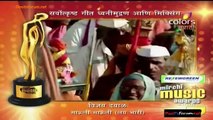 Mirchi Music Award {Colors Marathi} 29th March 2015 Video Watch Online pt1 - Watching On IndiaHDTV.com - India's Premier HDTV