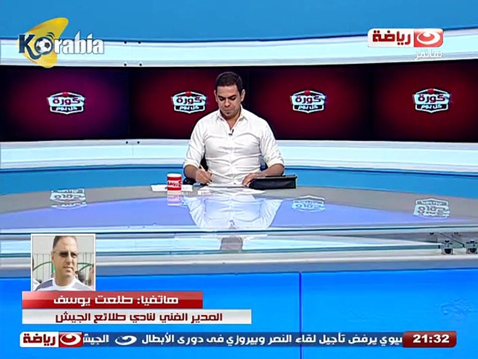 طلعت يوسف : المباراة صعبة و مهما كانت الظروف صعبة فالطموح موجود