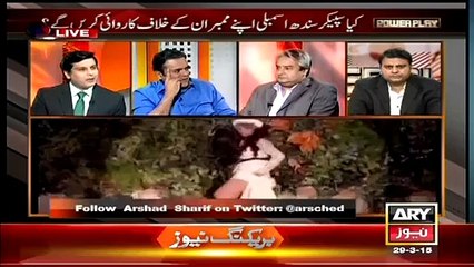 Case like Model Ayyan Ali proves that Pakistan is BANANA Republic – Amir Mateen