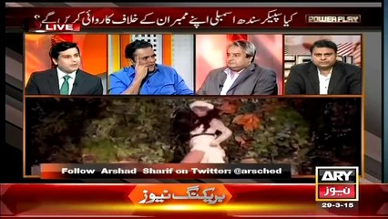 Case like Model Ayyan Ali proves that Pakistan is BANANA Republic – Amir Mateen