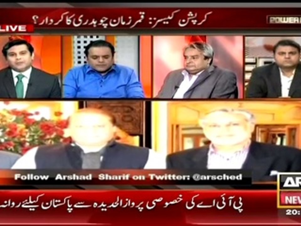 Fawad Chaudhry tells foreign assets of Sharif brothers, Ishaq Dar & Khwaja Asif