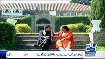 Sona Chandi Ka Pakistan ( Taxila Special) On Channel 24 - 29 March 2015