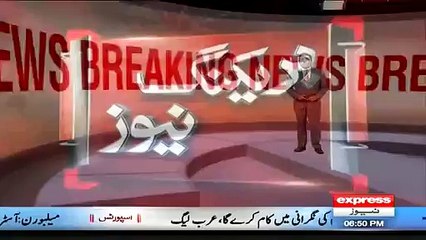 Rawalpindi- Metro Bus Pillar Fell On Cars… 4 Injured