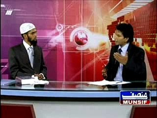 Name of Muhammad (saw) in Bible & Bhavishya Purana - Br. Nizam A. Khan MBA Munsif tv