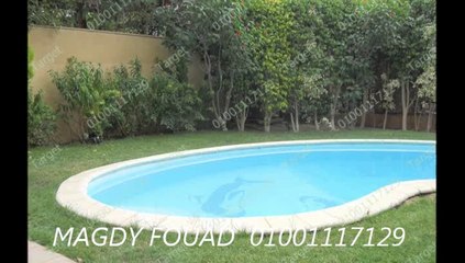 Rental Ground Floor In Katameya Heights New Cairo Egypt