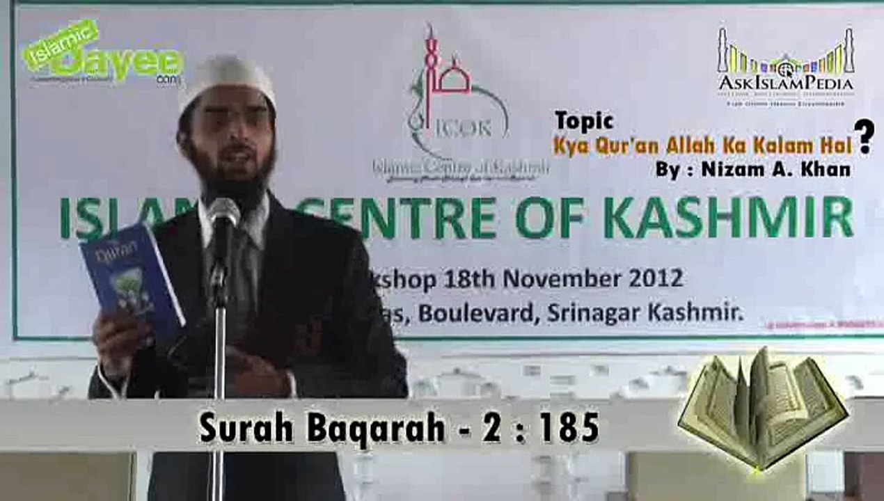 Kya Qur'an Allah Ka Kalam Hai Kashmir