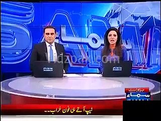 عمران خان کا ایم او یو میں تبدیلی پر رد عمل