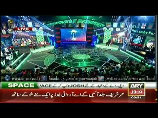 Har Lamha Purjosh  29 Mar 2015   12 to 1 Am