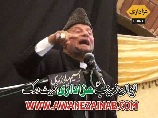 Allama Hafiz Tasdak  29 March 2015 Ali Raza Bad Alqa Nawab Sab Lahore