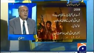 28 March 2015 - Aapas Ki Baat Najam Sethi kay Saath