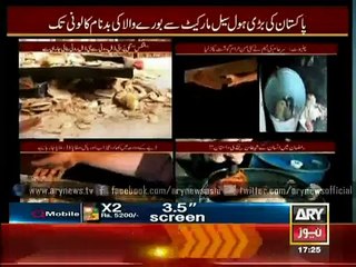 Sar e Aam 29  March 2015-