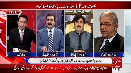 Zara-e- Ke Mutabiq (Yeman Mein Khana Jangi Ki Surat e Haal..!!!) – 29th March 2015