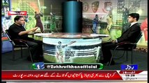 Clean Bold (Worldcup Special) – 29th March 2015