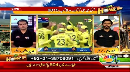Howzzat Special World Cup Transmission – 29th March 2015
