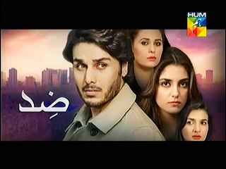 Zid Episode 15 Promo on Hum Tv