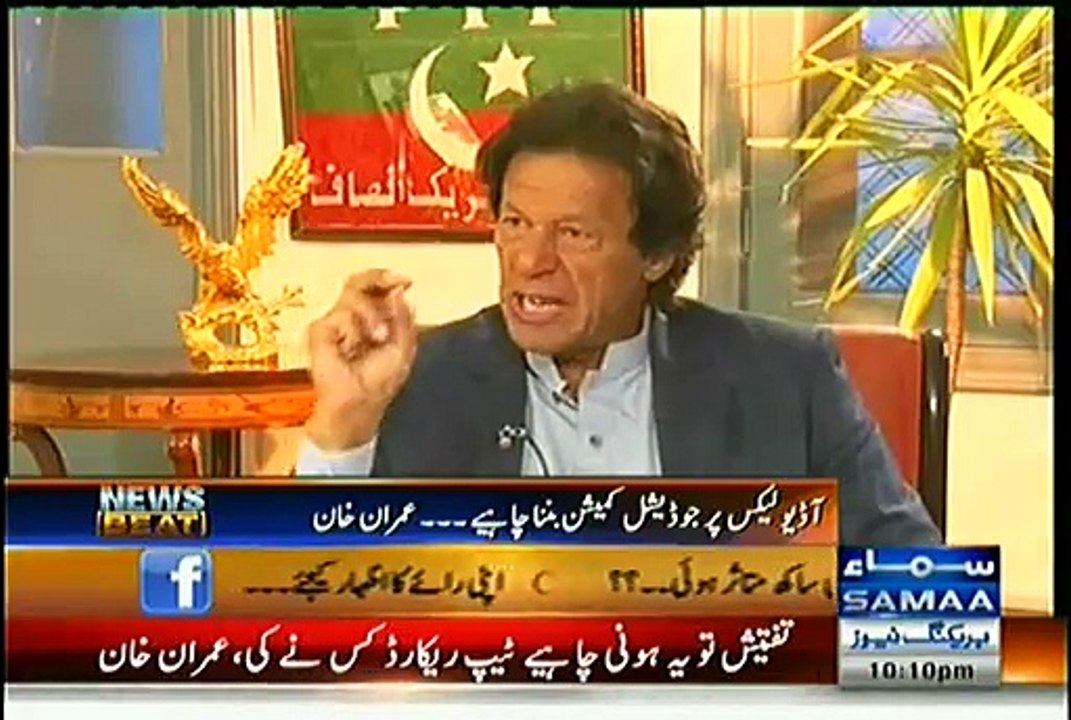 We were not involved in PTV HQ attack, how is it possible to shutdown a station in 15 to 30 minutes: Imran Khan